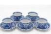 Picture of Big 120ml Chinese cup with saucer