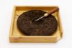 Picture of Puer tray